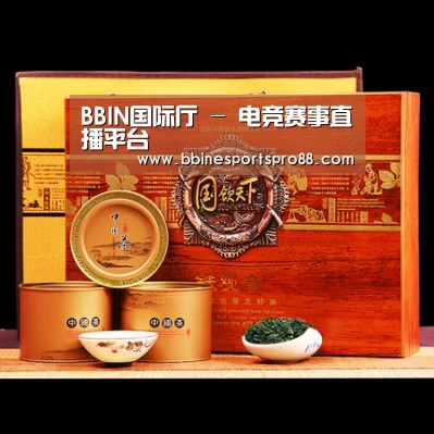 浓香铁观音_014(图1)