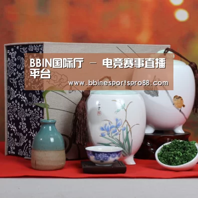 清香铁观音_011(图1)