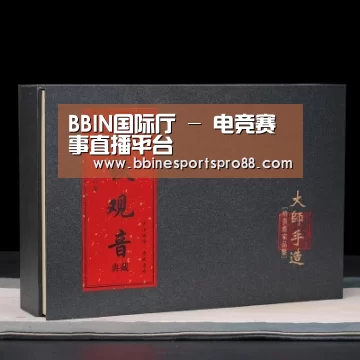 清香铁观音_02(图1)
