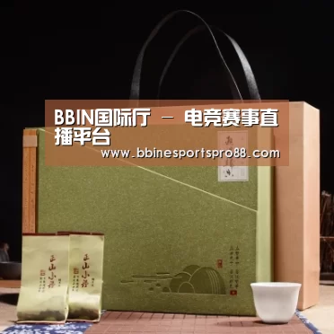 浓香铁观音_06(图1)