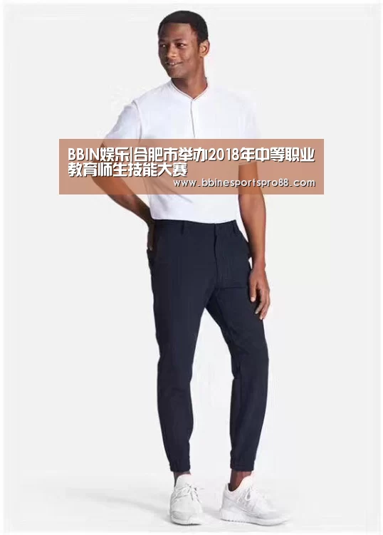 BBIN地址