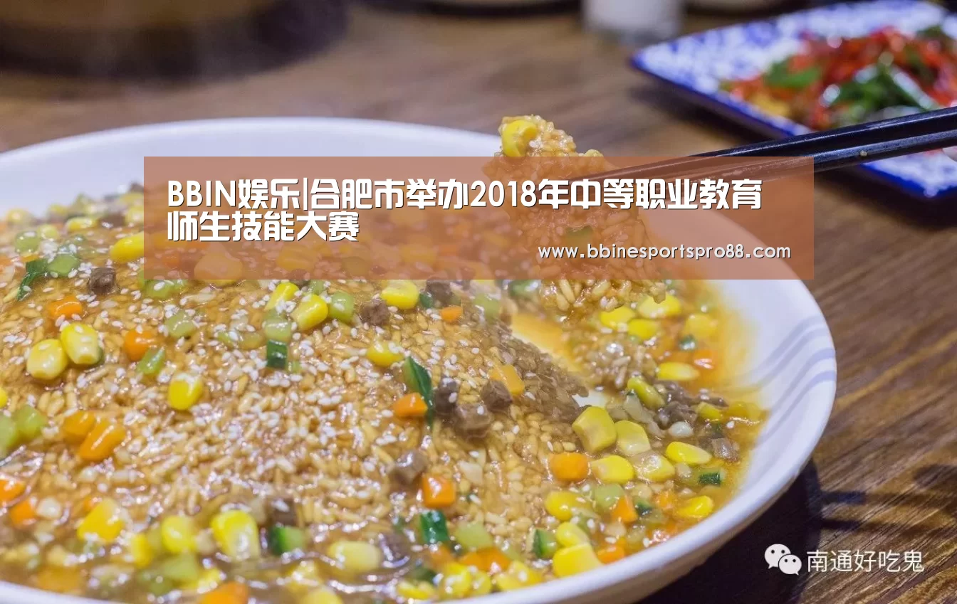 BBIN地址