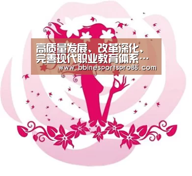 BBIN娱乐