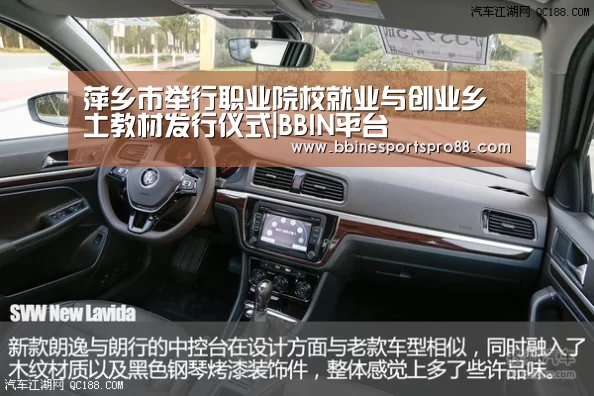 BBIN地址