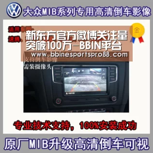 新东方官方微博关注量突破100万-BBIN平台(图2) BBIN地址